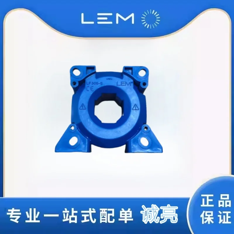 

LF305-S/ SP14 Датчик тока Холла Lyme 300A LF305-S/SP14 LF305-S/SP14