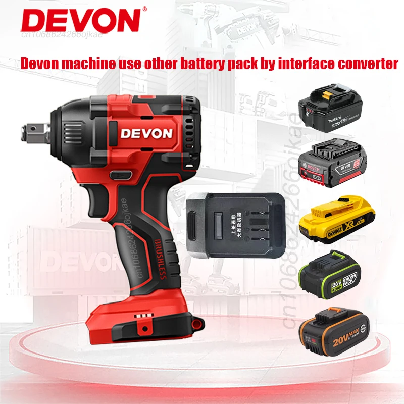 Devon 20v Machine Through WA5600 Series Interface Converter Can Use Other Mainstream Brand Battery Pack for Users Convenience