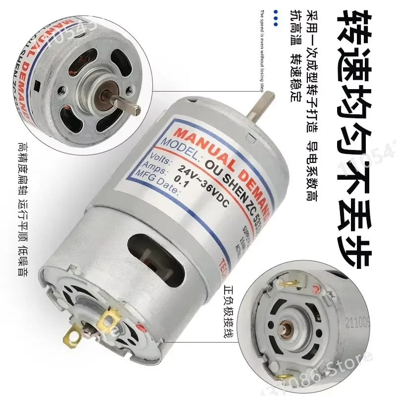 for 1PCS New 800 801 802 Electric Screwdriver Motor Electric Batch Motor Electric Screwdriver Motor