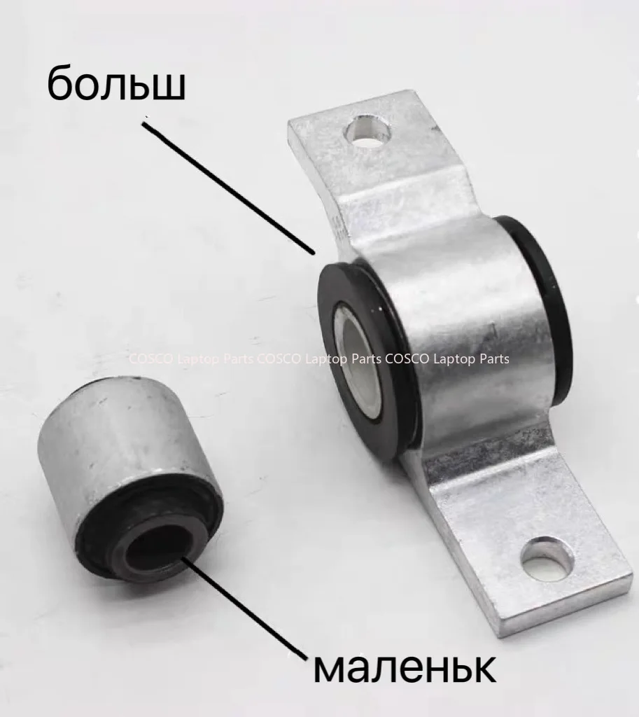 

New Suspension Triangle Arm Bushing Bracket Lower Arm Bushing for SAIC Maxus V80