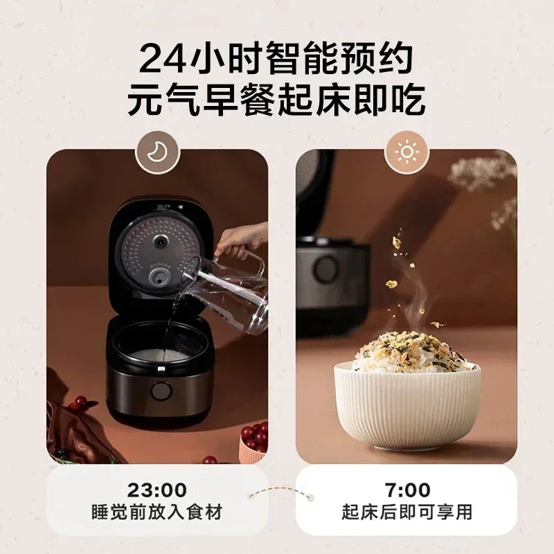 220V Home Electric Rice Cooker 3L Stereo IH Large Fire Heating Compound Fine Iron Kettle Liner Riz Multicooker Coocker Pot