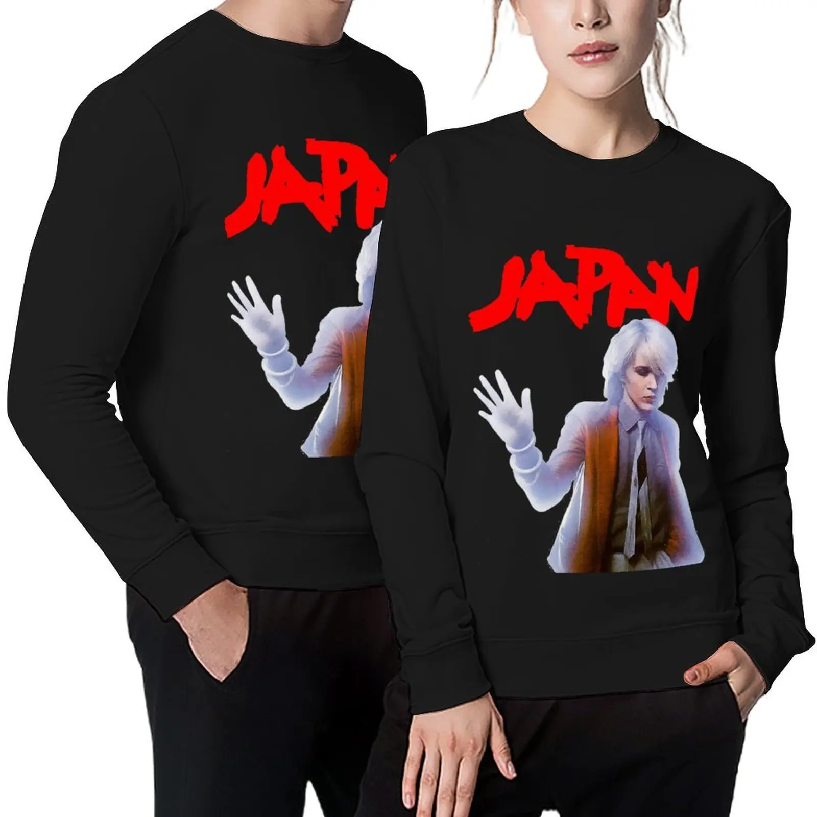 

Japan - Quiet Life T-Shirt| Perfect Gift Pullover autumn clothes men's coat men's clothing hooded sweatshirt