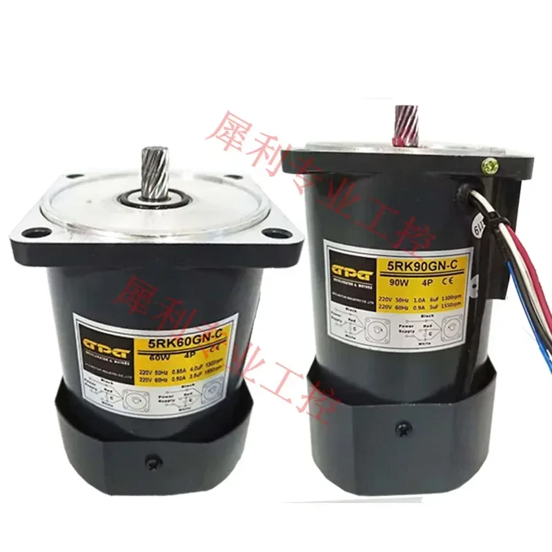 AC220V GPG Motor Speed Control Gear Reducer 180W