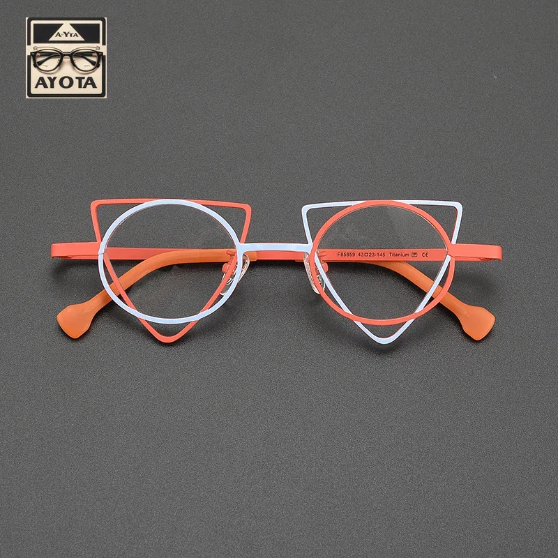 Ultra Light Pure Titanium Inverted Triangle Glasses Frame Female New Multi-color Personality Myopia Reading Prescription Eyewear