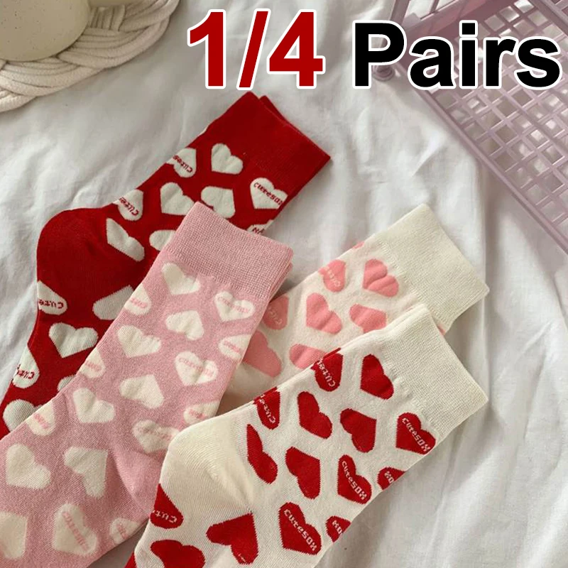 1/4 Pairs Women Heart-Shaped Printed Mid Tube Socks Spring Summer Breathable Comfortable Fashionable College Style Casual Socks