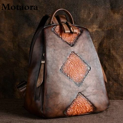 Mochila Floral con relieve Retro hecha a mano para mujer, bolso de moda de cuero de vaca genuino, mochilas multifunción de Color sólido