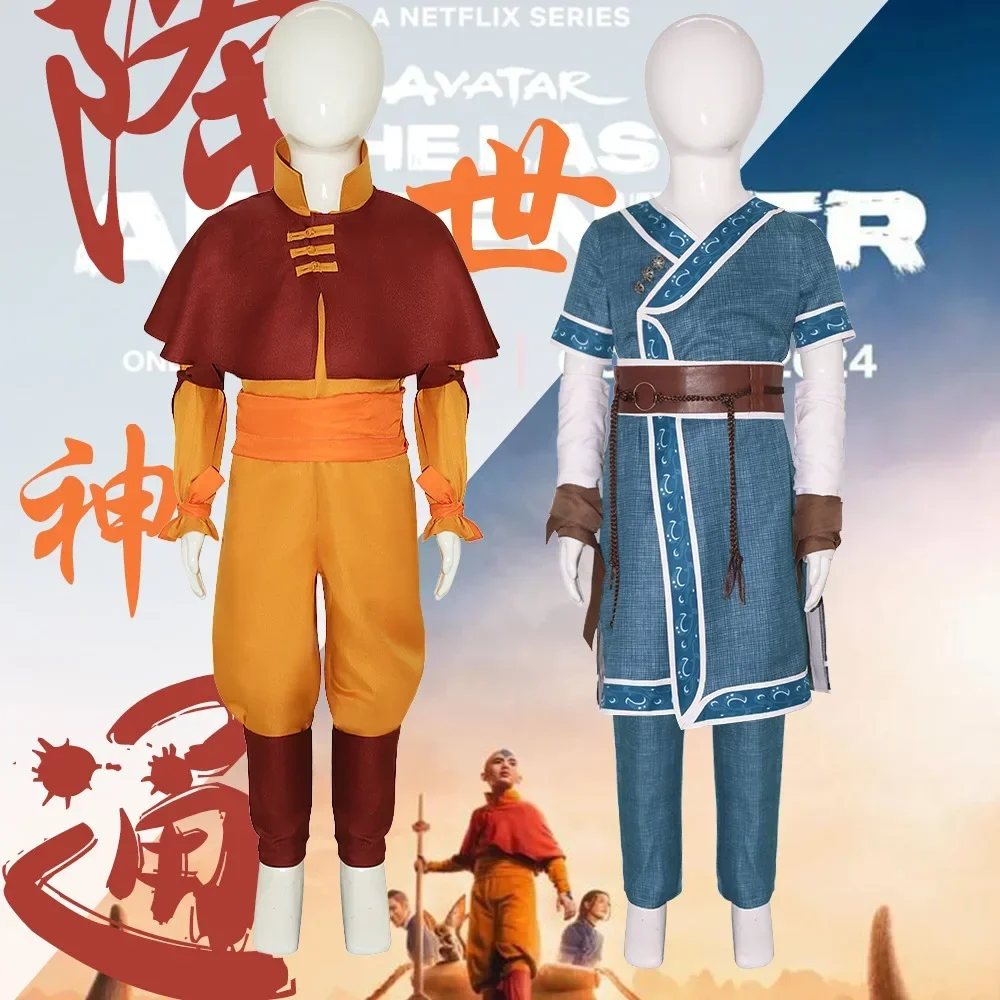 

the Last Airbender Aang Katara Cosplay Costume Unisex Jumpsuit Outfit for Halloween Carnival Women Men's Uniform