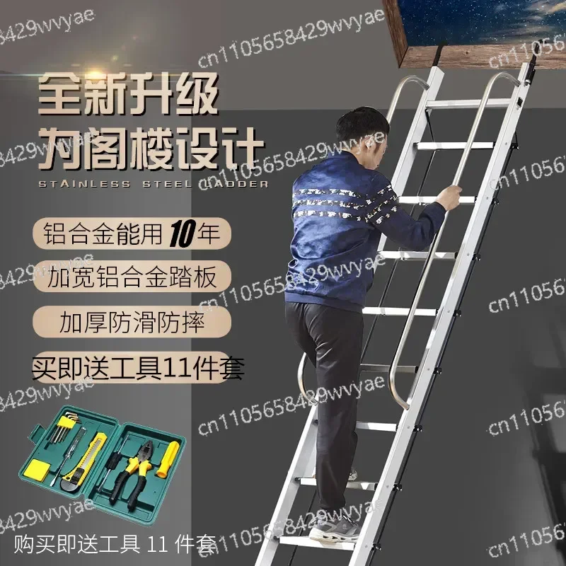 Aluminum Alloy Pavilion Staircase,Ten Level Escalator,Indoor Thickening Engineering Ladder, Mobile Telescopic Pavilion Staircase