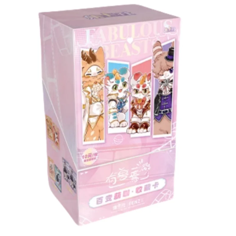 Genuine Fabulous Beasts Cards Variety Cute Series Bizarre