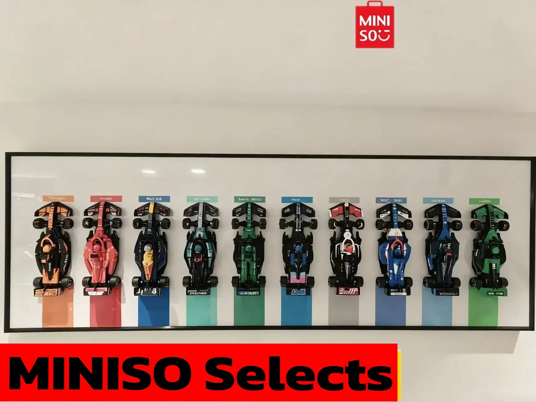 MINISO クリエイティブ スピード10 レースカー 組み立てブロック モデルキット 人気商品 男の子へのクリスマスプレゼントに最適なおもちゃ