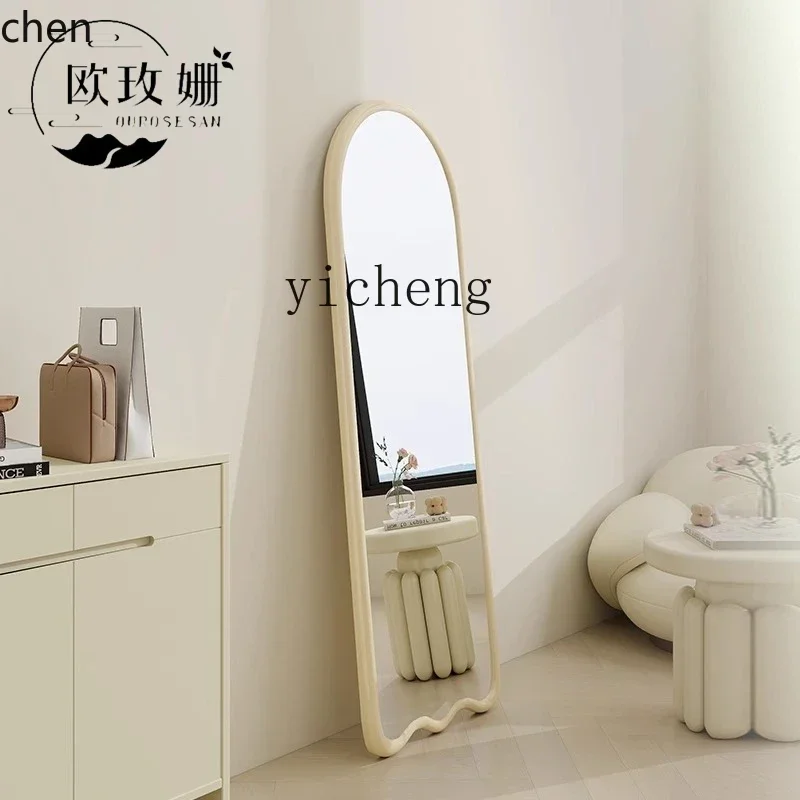 ZML Cream Wind Full Body Mirror Arch Homestay Floor Mirror Home Bedroom Dressing Fitting Mirror