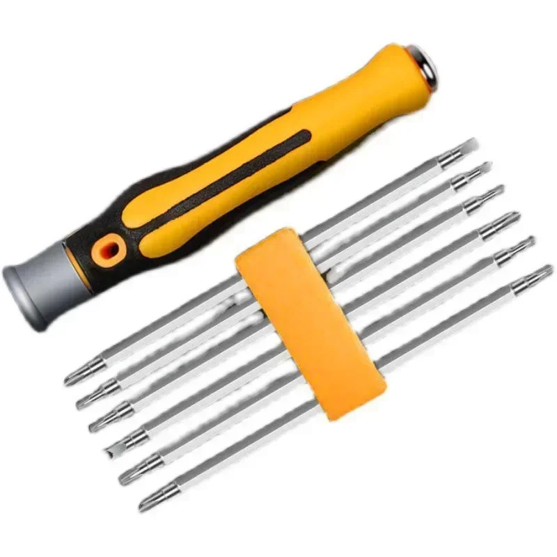 New 12 In 1 Magnetic Screwdriver Set Cross Flat Shaped Screwdriver Head Multifunctional Precision Handheld Maintenance Tool