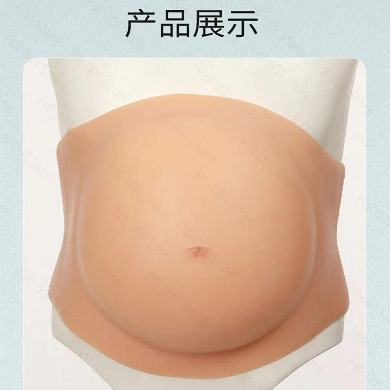 Simulated silicone fake belly shooting props pregnancy breathable second trimester fake pregnancy belly cross-dressing