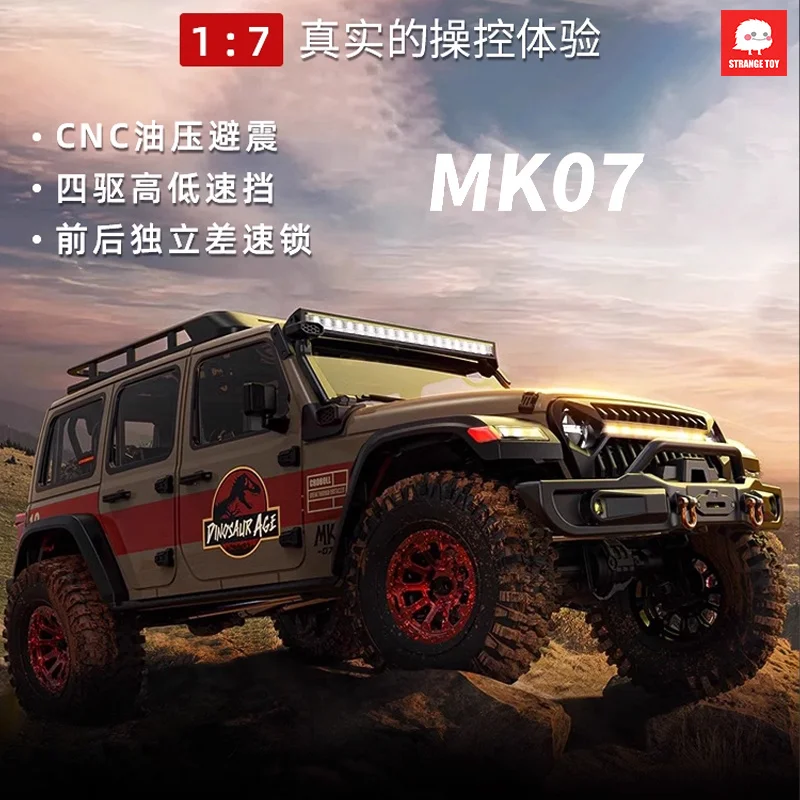 

Ril Lalo Croboll Mk07 Радиоуправляемый автомобиль Электрический 1/7 Большой велосипед для грязи Альпинистский дифференциальный замок Сломанная коробка передач Двухскоростные металлические рамы
