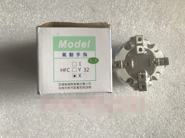 1PCS New AirTAC HFCX32  Pneumatic Finger