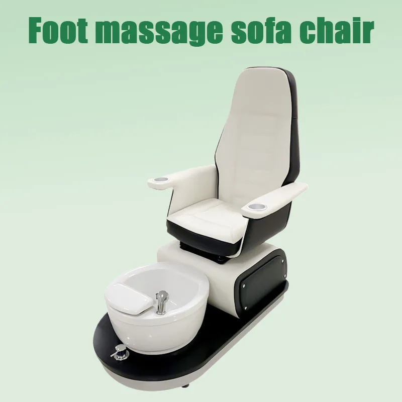

Rotatable Electric Foot Chair, Beauty Salon Spa Therapy, Soaking Pedicure Chair, Nail Art Sofa, Foot Bath Massager