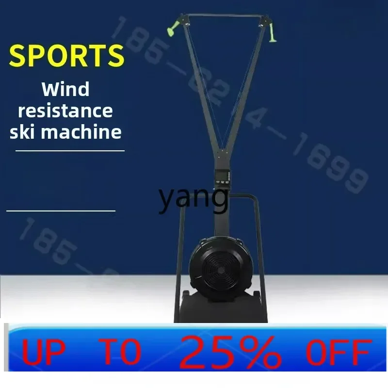 Lmm intelligent wind resistance ski pull back machine home folding ski sports training fitness equipment