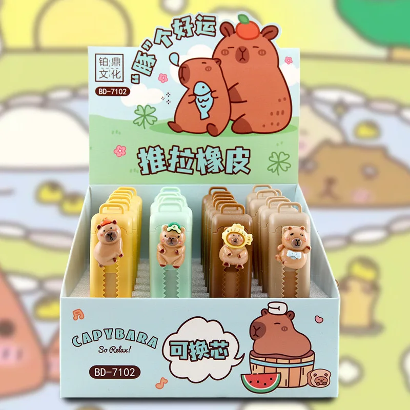 لممحاة Zootopia، ممحاة غاري جوديث نيك اللطيفة للطلاب، ممحاة العودة إلى المدرسة #4