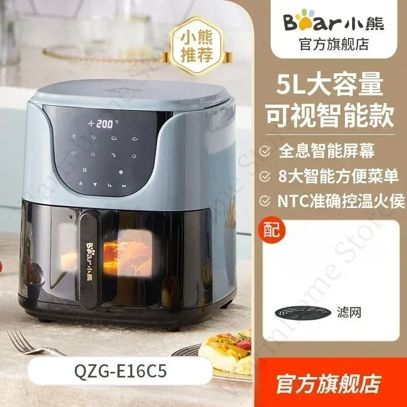 new  fully automatic multi-function 5L visual  Air fryer kitchen new large capacity oven oil-free new all-in-one electric fryer
