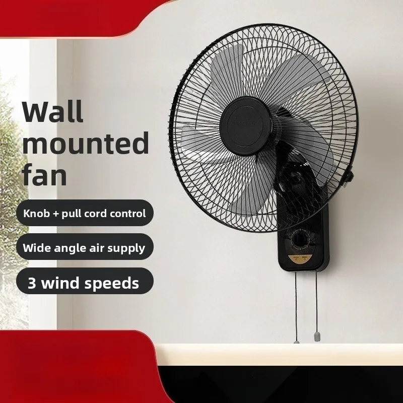 Multi-scene Wall Mounted Oscillating Fan Powerful Low Noise Cooling Fan For Kitchen Shop Corridor