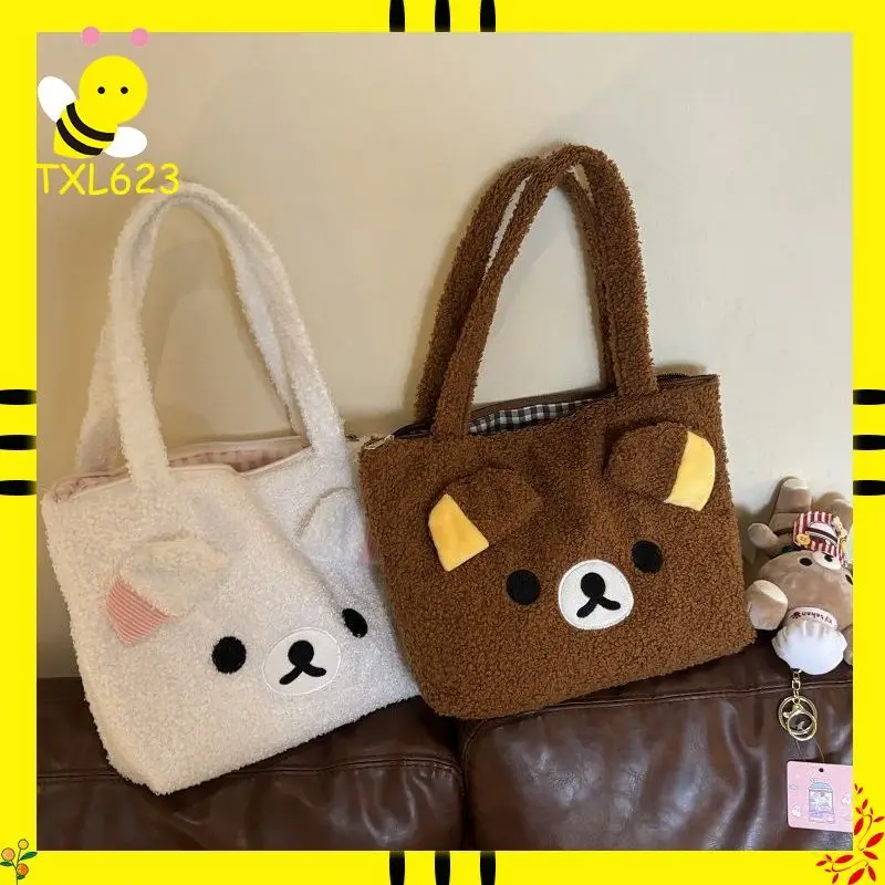 Rilakkumaed lindo oso bolso de mano de felpa para mujer suave bolso de hombro de gran capacidad bolso de viaje de invierno regalos para niñas