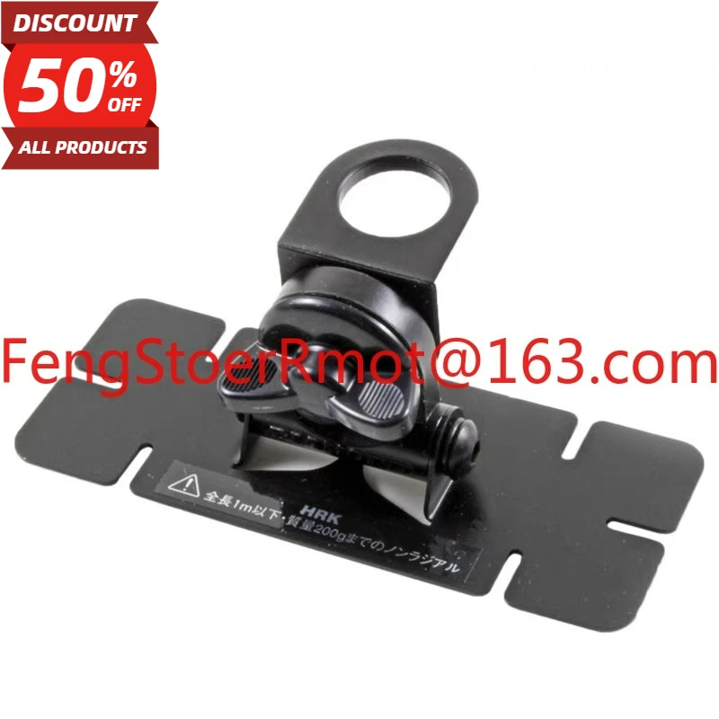 HRK+180 ° Adjustabl…