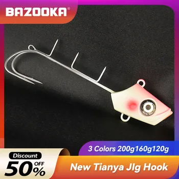 Bazooka 보트 Taidao Tianya 후크 더블 클로 머리핀, 풀 나이트 글로우 머리핀, 특수 발광 머리핀, 낚시 미끼, 200g, 160g, 120g 