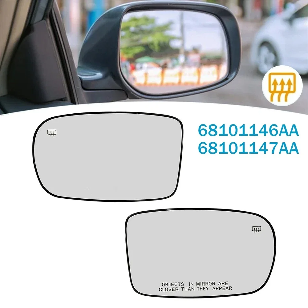 For Dodge Charger 2011-2021 Chrysler 200 2011-2014 300 2012-2021 1x Left Right Rearview Lens Split Mirror Heated Glass