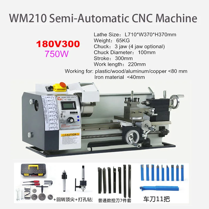 WM210 Mini Semi-Automatic Metal Lathe 300-800mm Length Auto Threading CNC Machine for Precision Threading Workshops