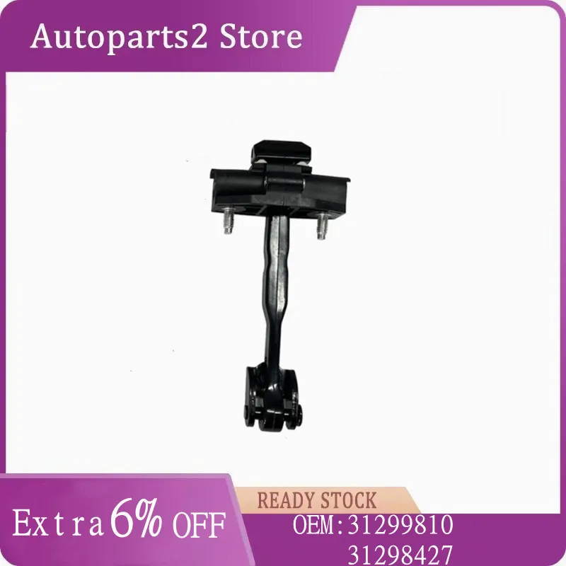 

31299810 31298427 Front Rear L/R Latch bolt Support Door Hinge Door check Stopper For volvo V40 2013-