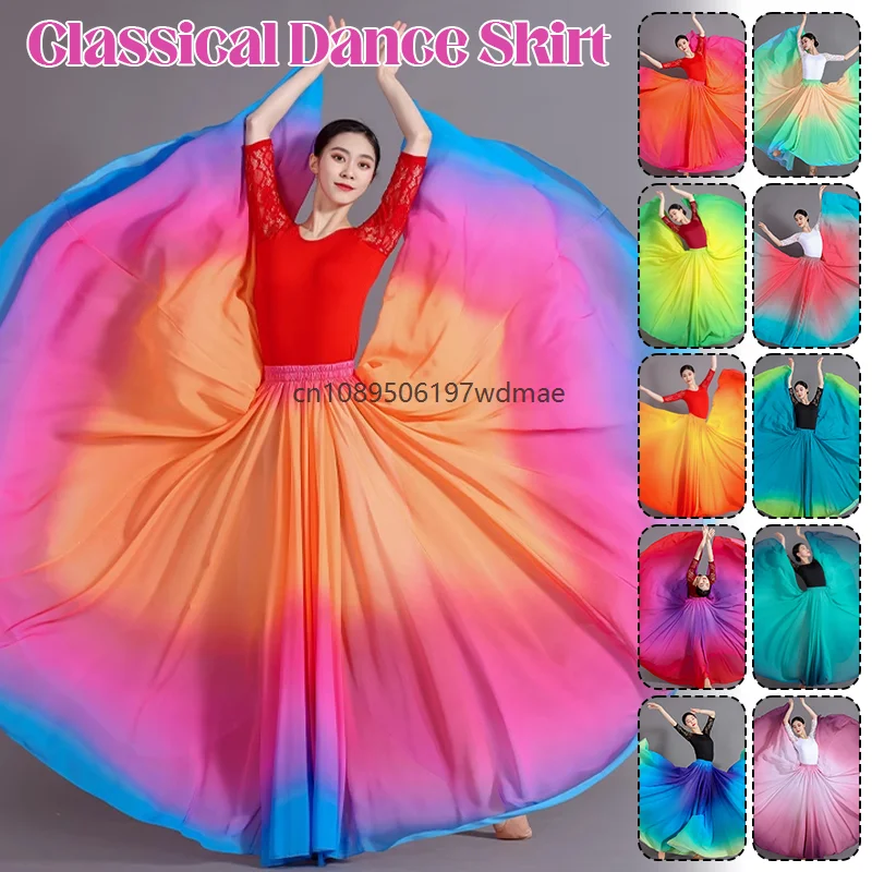 

Gradient Colorful Flowing Long Spanish Skirt 720 Degree Belly Dance High Waist Skirt Female Classical Dance Performance Costumes