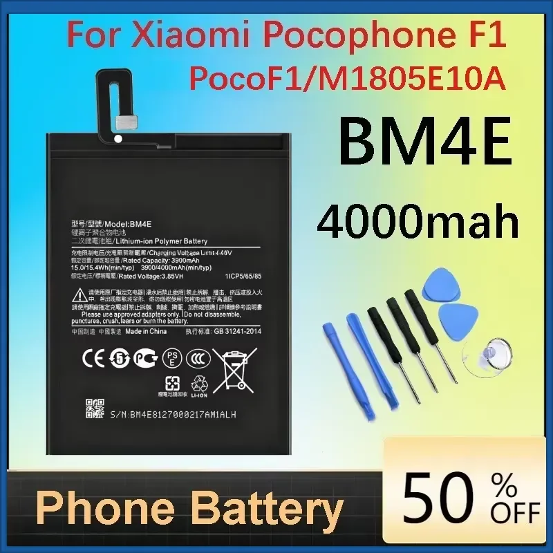 Совершенно новая батарея BM4E 4000 мАч, совместимая с Xiaomi Pocophone F1 Poco F1 M1805E10A
