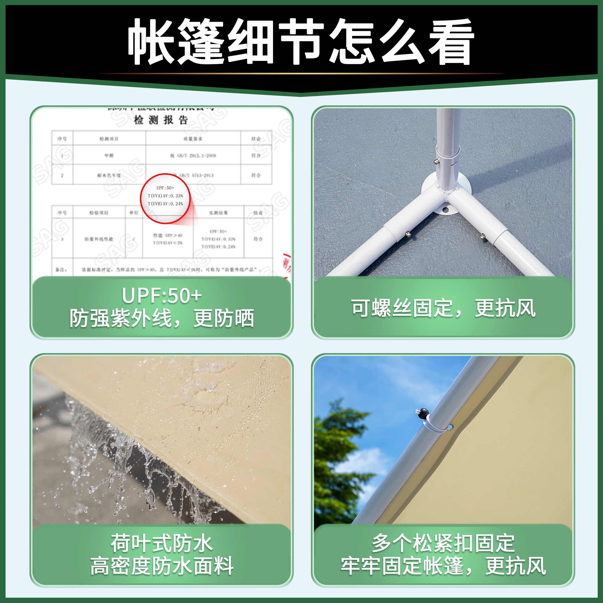 Awnings for outdoor stalls in new market tents Activity canopies Night Commercial awnings Rain and sun protection