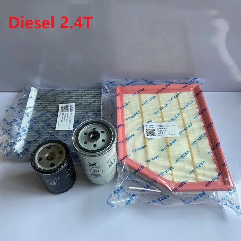 Original High Quality Air Filter Cabin Filter Oil Filter Fuel Diesel Fillter for Changan HUNTER F70 KAICENE Pickup Engine 2.4T