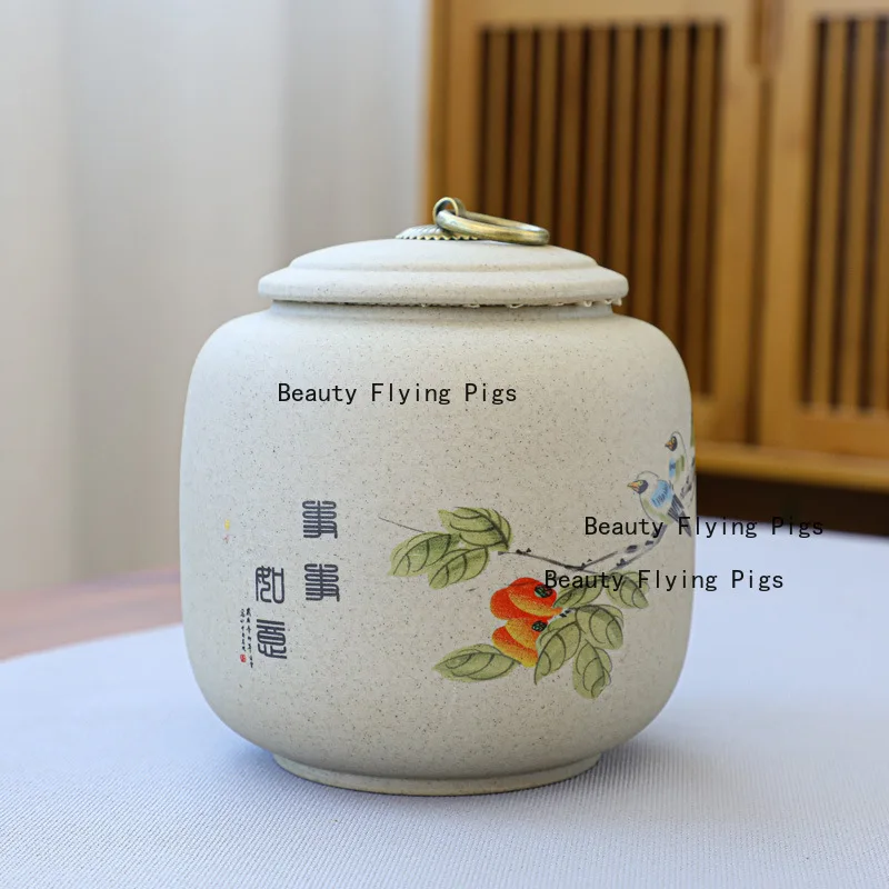 1pc Japanese Ceramic Tea Jar Sealed Jar with Moisture-proof Cover Green Tea Can Tea Ceremony Accessories Lipstick Jar with Lid