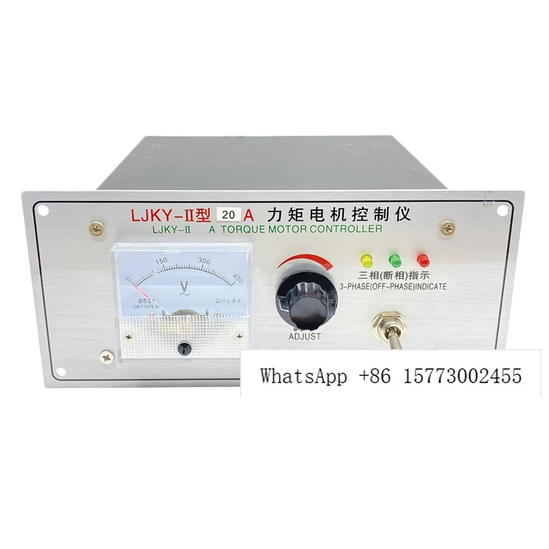 LJKY-II type three-phase torque motor contr-oller speed regulator 380V three-phase winding machine contr-oller voltage