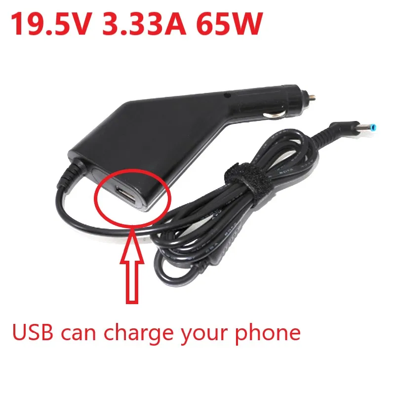 

19.5V 3.33A Laptop DC Car Charger For HPEnvy4 Envy6 K001TX C8K20PA TPN-F112 F113 Pavilion 15 Series Notebook Adapter 4.5*3.0mm