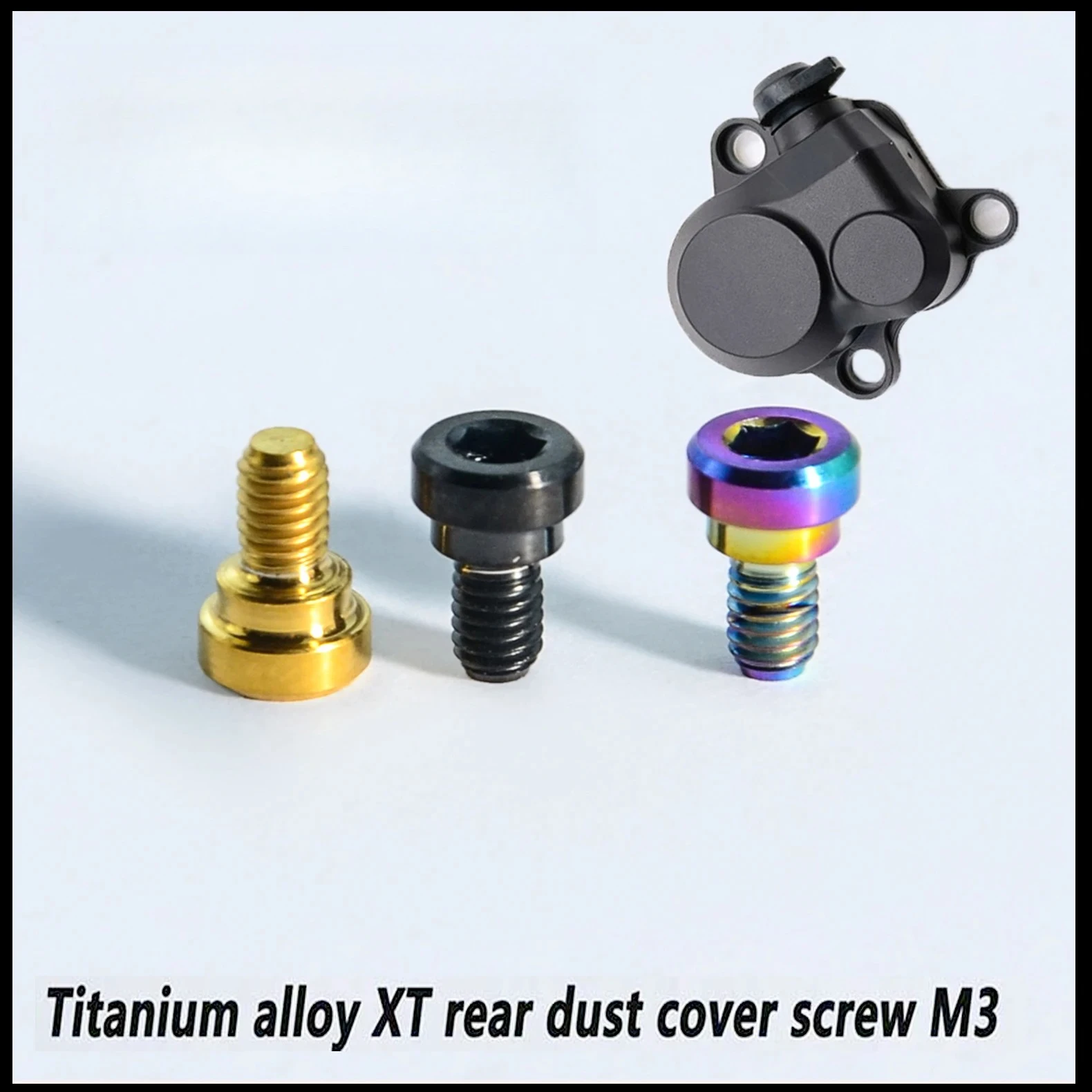 3～4pcs titanium alloy rear bicycle XT rear shift dust cover screw M3 modified replacement screw