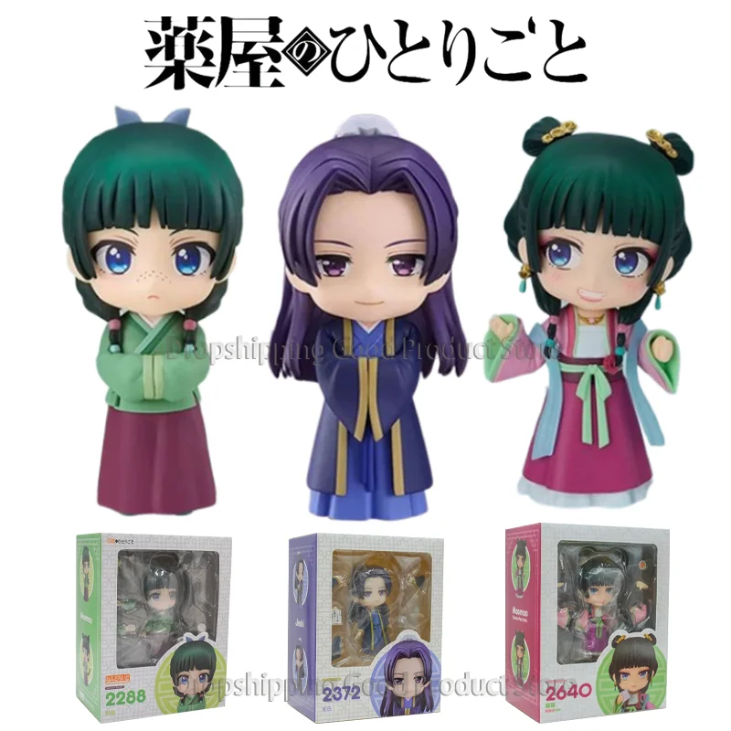 Dzienniki Aptekarza # 2288 # 2640 Maomao # 2372 Kusuriya no Hitorigoto Jinshi Anime Figurka Akcji Model Kolekcjonerski Zabawka z Kreskówki