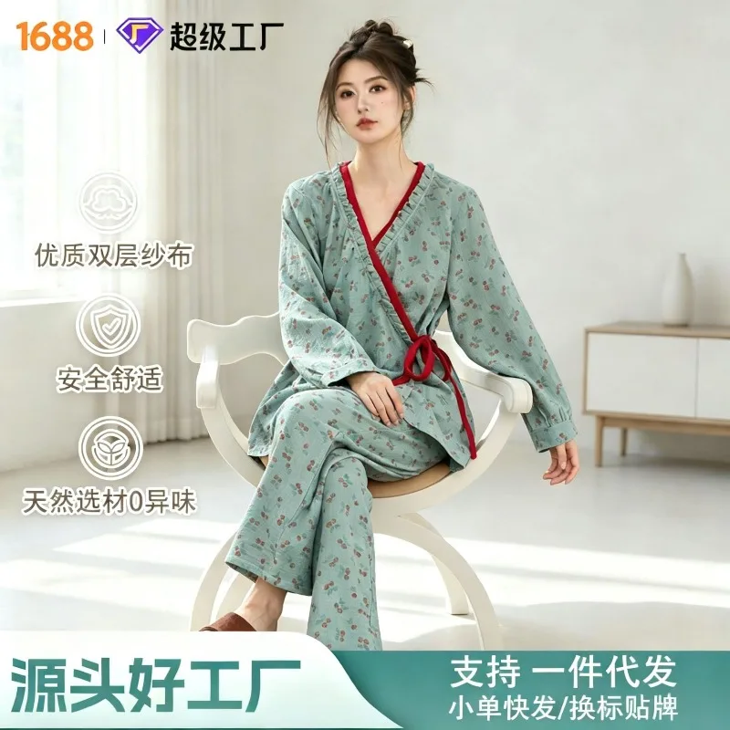 Spring Autumn Women 2Pcs Kimono Pajamas, Retro Printed Cotton Double-Layer Gauze Long Sleeve Trousers Loungewear Sleepwear