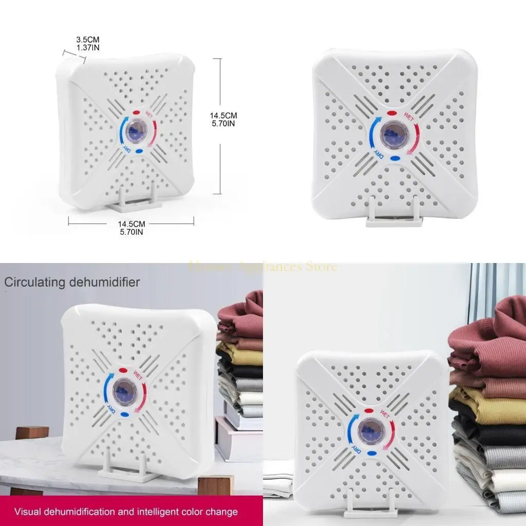 

D0AB Перезаряжаемый Мини-Осушитель Портативный Возобновляемый Электрический Поглотитель Влаги