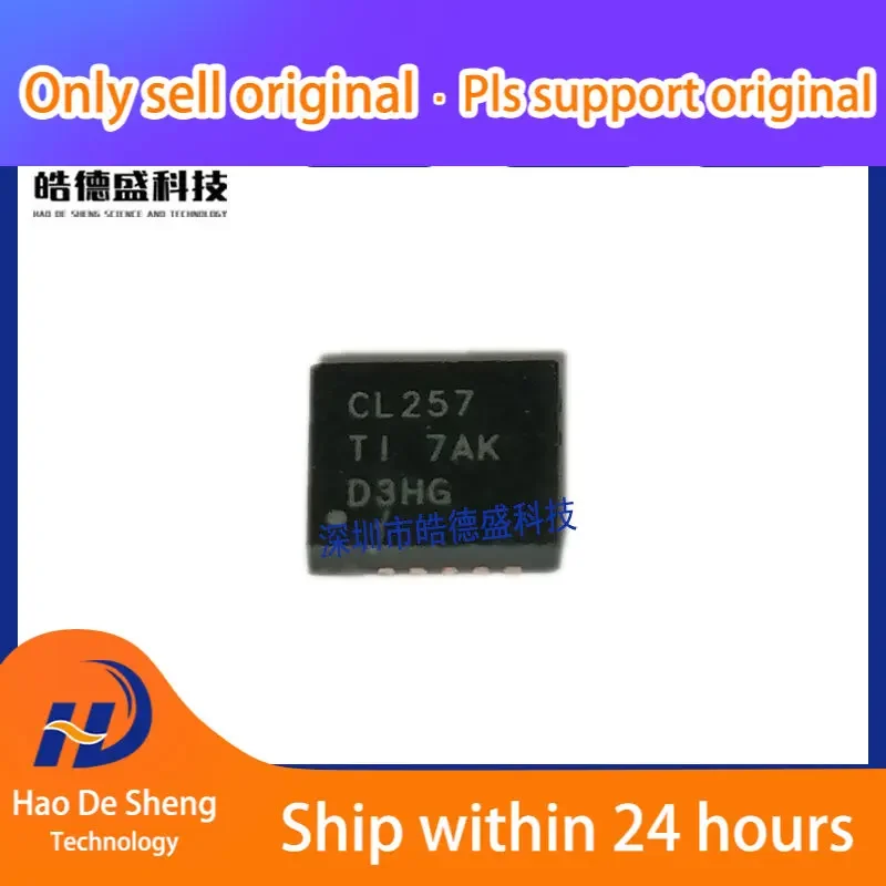 10PCS/LOT SN74CBTLV3257RGYR QFN-16 Logo CL257 Multiplexer IC New Original In Stock