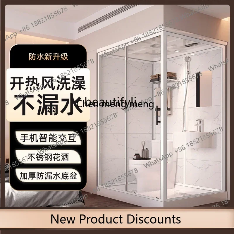 xx1Squatting pit integrated shower room with toilet rural winter bath room household bath room