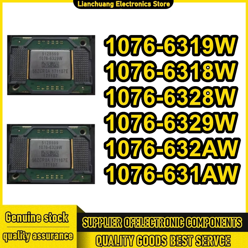 

1076-6319W 1076-6318W 1076-6328W 1076-6329W 1076-632AW 1076-631AW big DMD chips for projectors