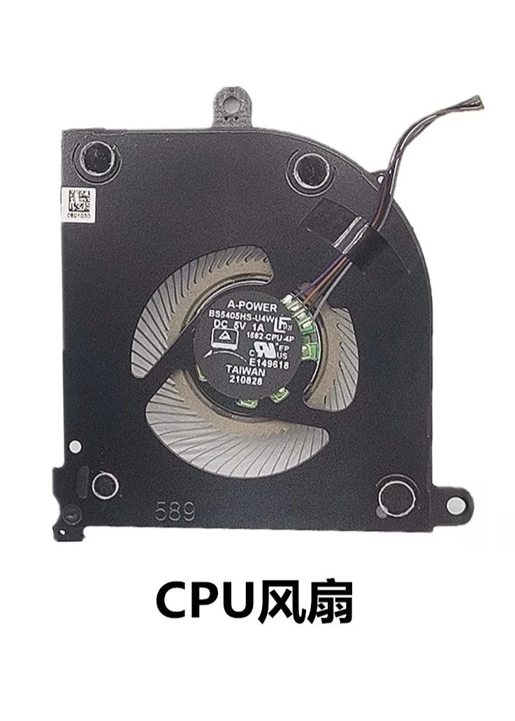 CHEN FOR MSI 1562 Stealth 15M BS5405HS-U4W BS5405HS-U4X Cooling Fan~~
