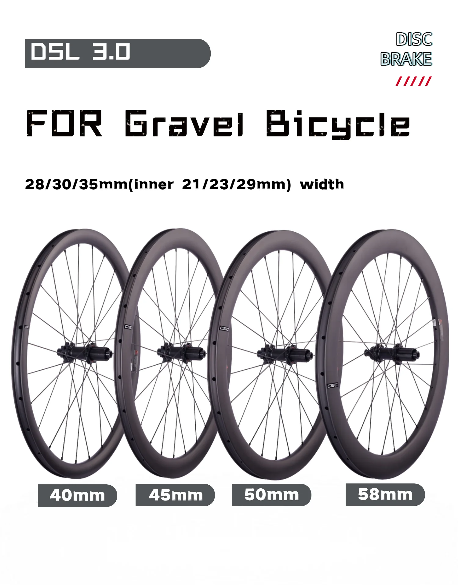 CSC ウルトラライト 1280g 18/21/23/29mm インナーリム グラベル