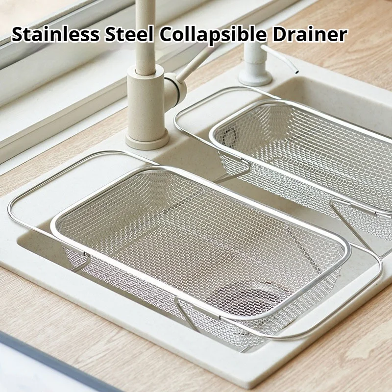 Expandable Stainless Steel Sink Drain Basket Multifunctional Kitchen Colander Fruit Vegetable Dish Drying Rack Over Sink