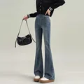 Vintage Blue