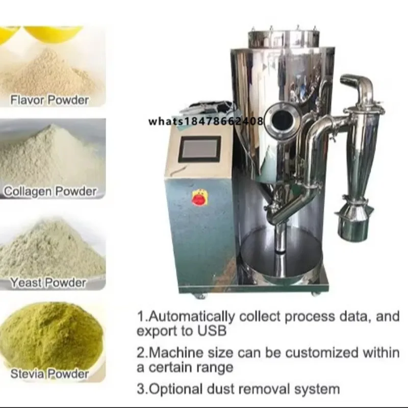 For Customized Industrial High Speed Centrifugal Rotary Atomizer Spray Dryer for Food Processing with Gear Components