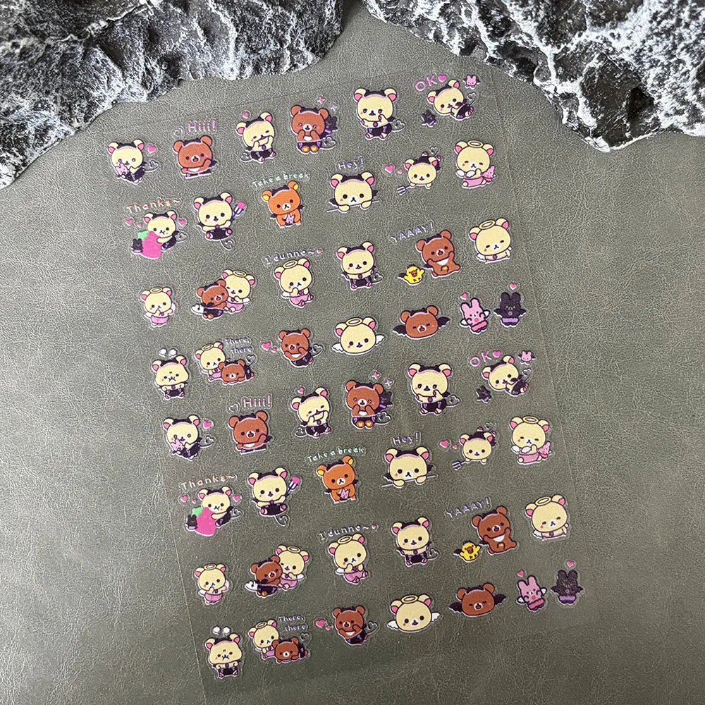Kawaii Style Mini Rilakkuma Nails Art Sticker Multiple Expressions Cute Nail Decal Sliders Scrapbook Handbook Waterproof Sticker